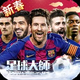 VP99:NET-WWW:VP99:NET截图2