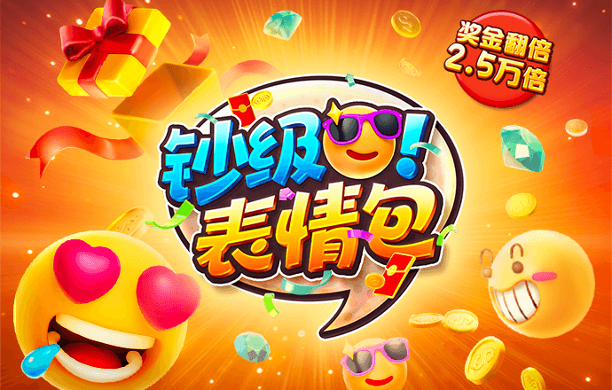 6481A:COM-WWW:6481A:COM截图1
