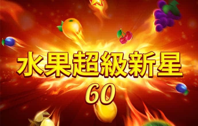 SG799:COM-WWW:SG799:COM