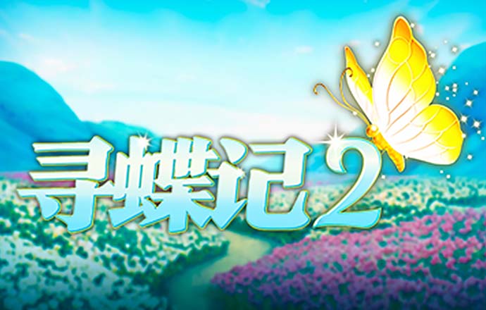 TYC20211:COM-WWW:TYC20211:COM截图1