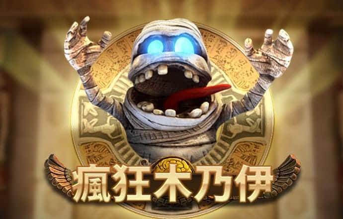 灵动嘻哈外传正式版