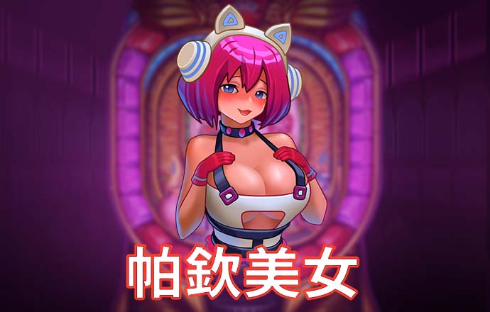 MG9118:COM-WWW:MG9118:COM截图3